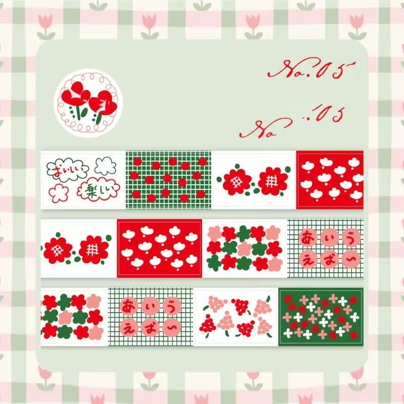 Thumbnail: 2M  SUMMER SERIES TAPE