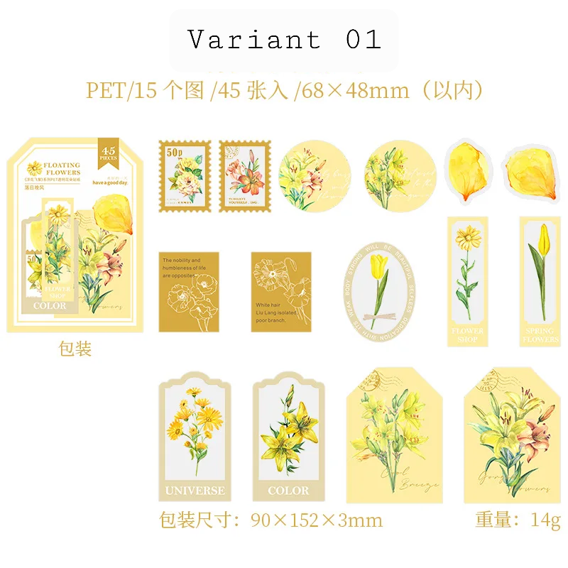 Thumbnail: 45 PCS FLOATING FLOWER THEME STICKER
