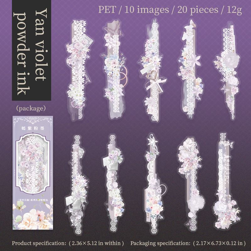 Thumbnail: 20 PCS LACE SERIES HANDBOOK MATERIAL STICKER