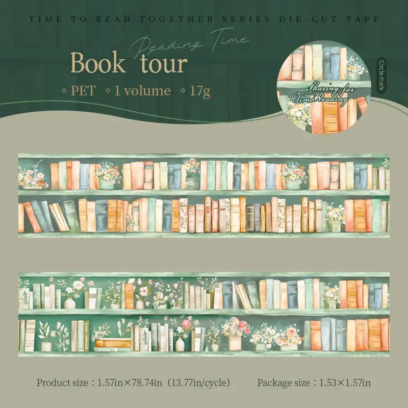 Thumbnail: 2M READING TIME TOGETHER SERIES PET TAPE