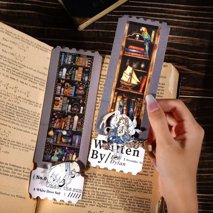 Thumbnail: M BOOKCASE SERIES TAPE