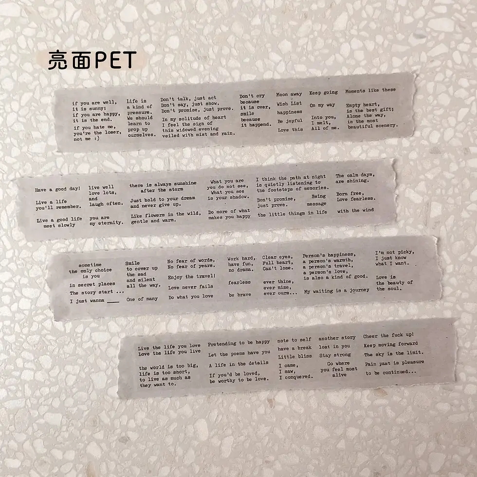 Thumbnail: QUOTE TAPE