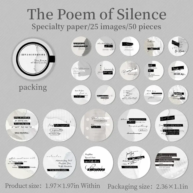 Thumbnail: 50 PCS POEM OF CIRCLE SERIES MATERIAL DECO