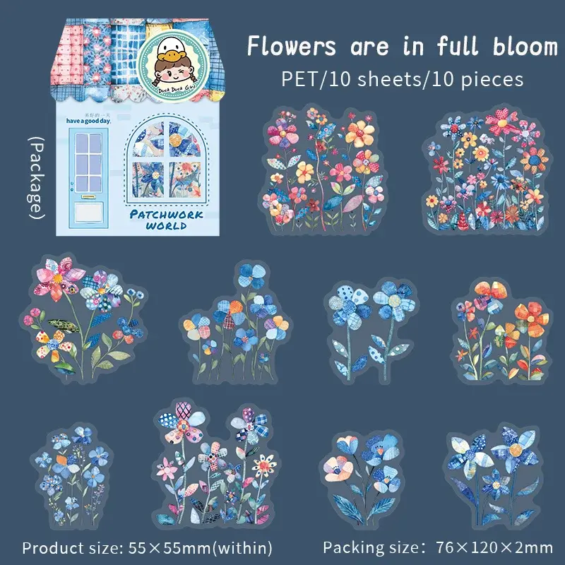 Thumbnail: 10 PCS PATCHWORK WORLD SERIES STICKER