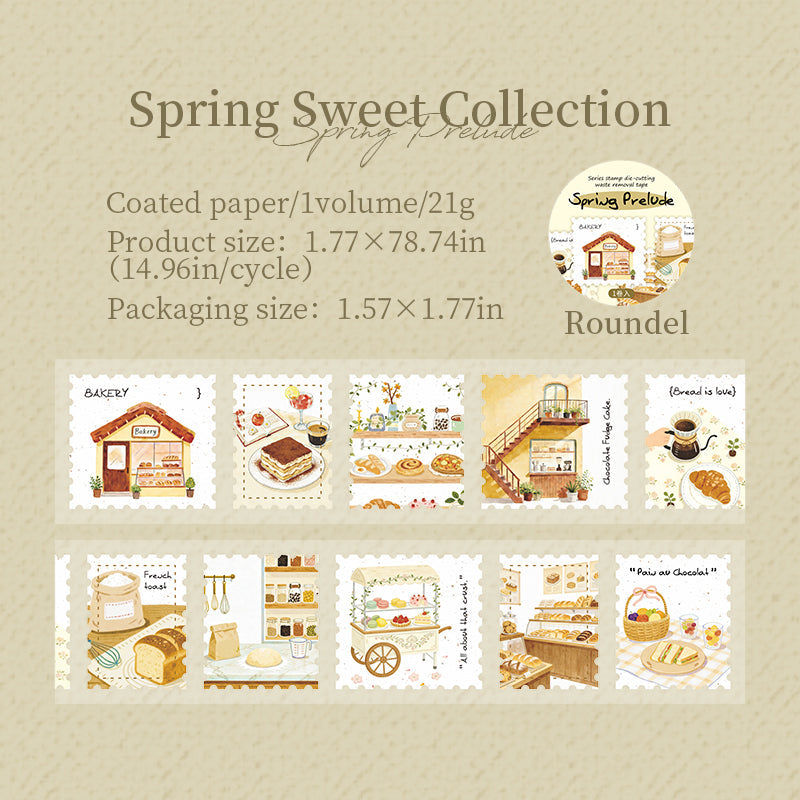 Thumbnail: 2M Spring Overture Series Tape