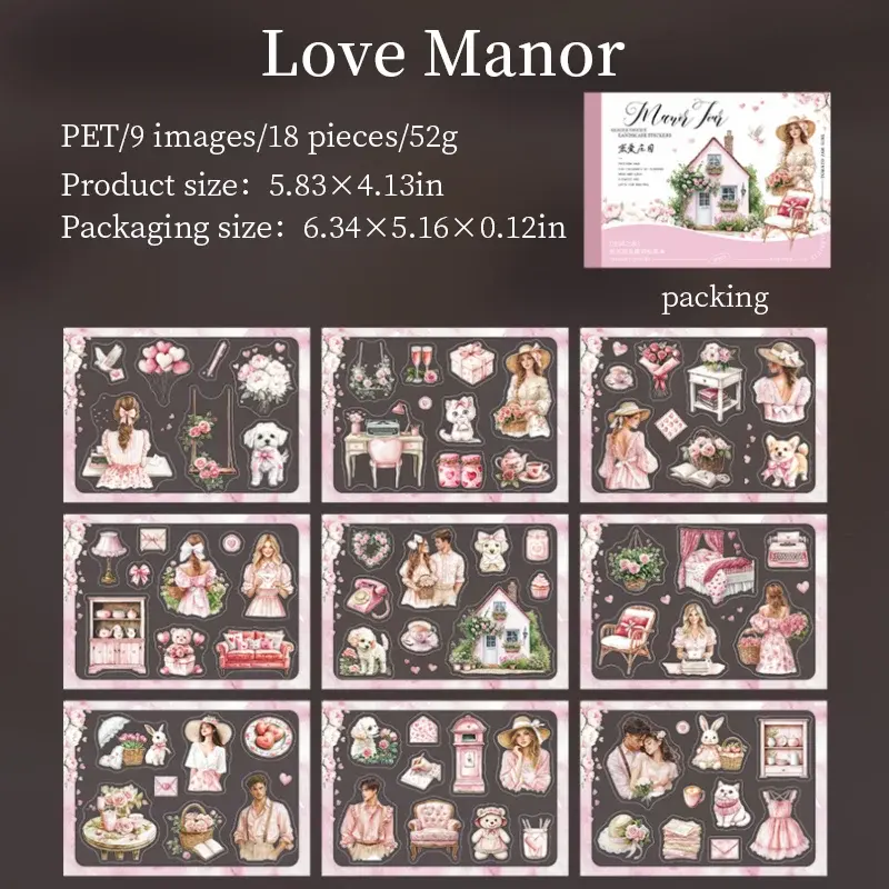 Thumbnail: 18 PCS MANOR JOURNEY SERIES STICKER BOOK