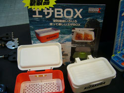 キザクラ；エサBOX