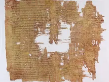 פפירוס עתיק חושף פרשת שחיתות מרתקת מתקופת השלטון הרומי בארץ ישראל