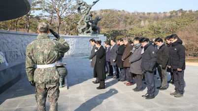 광역시도지회 2026 전략회의 & 현충원 참배
