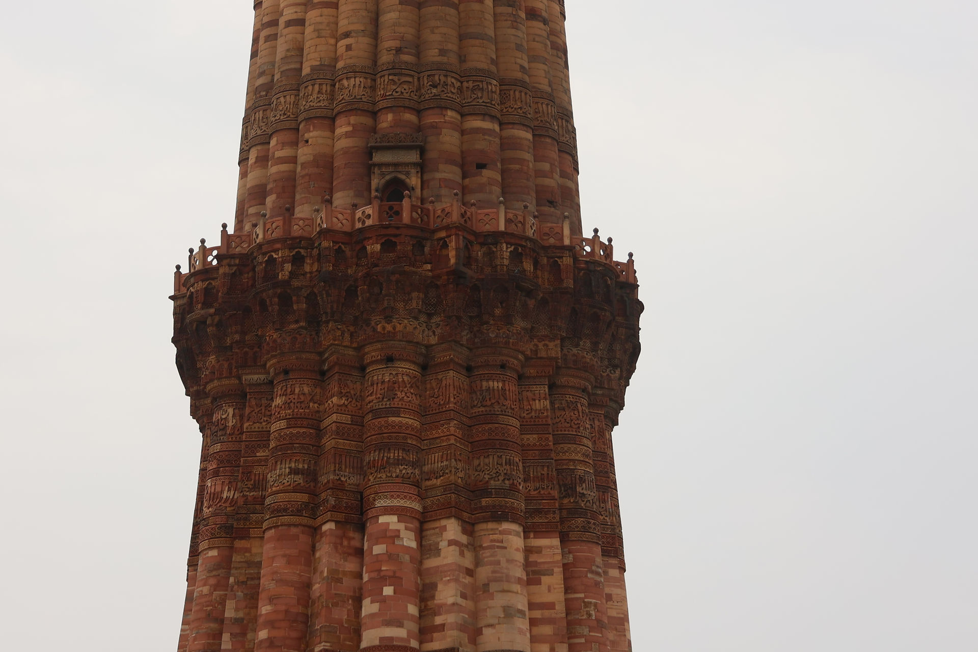 Intricate Carvings on exterior of Qutb Minar