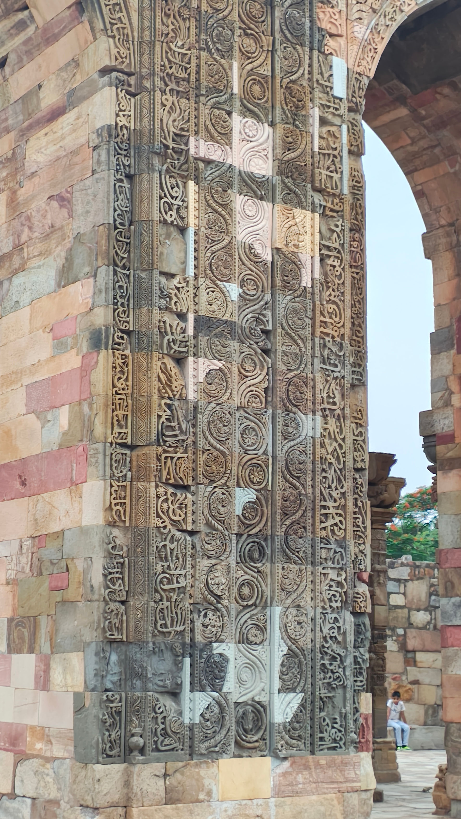 Intricate Carving on Screen