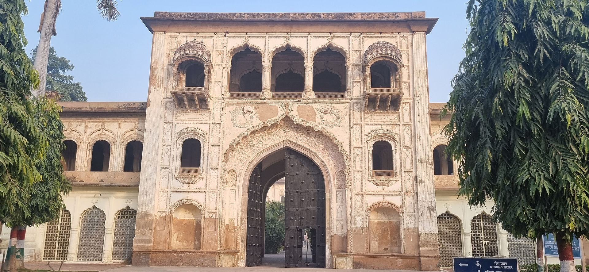 Main Entrance to Gulab Bari