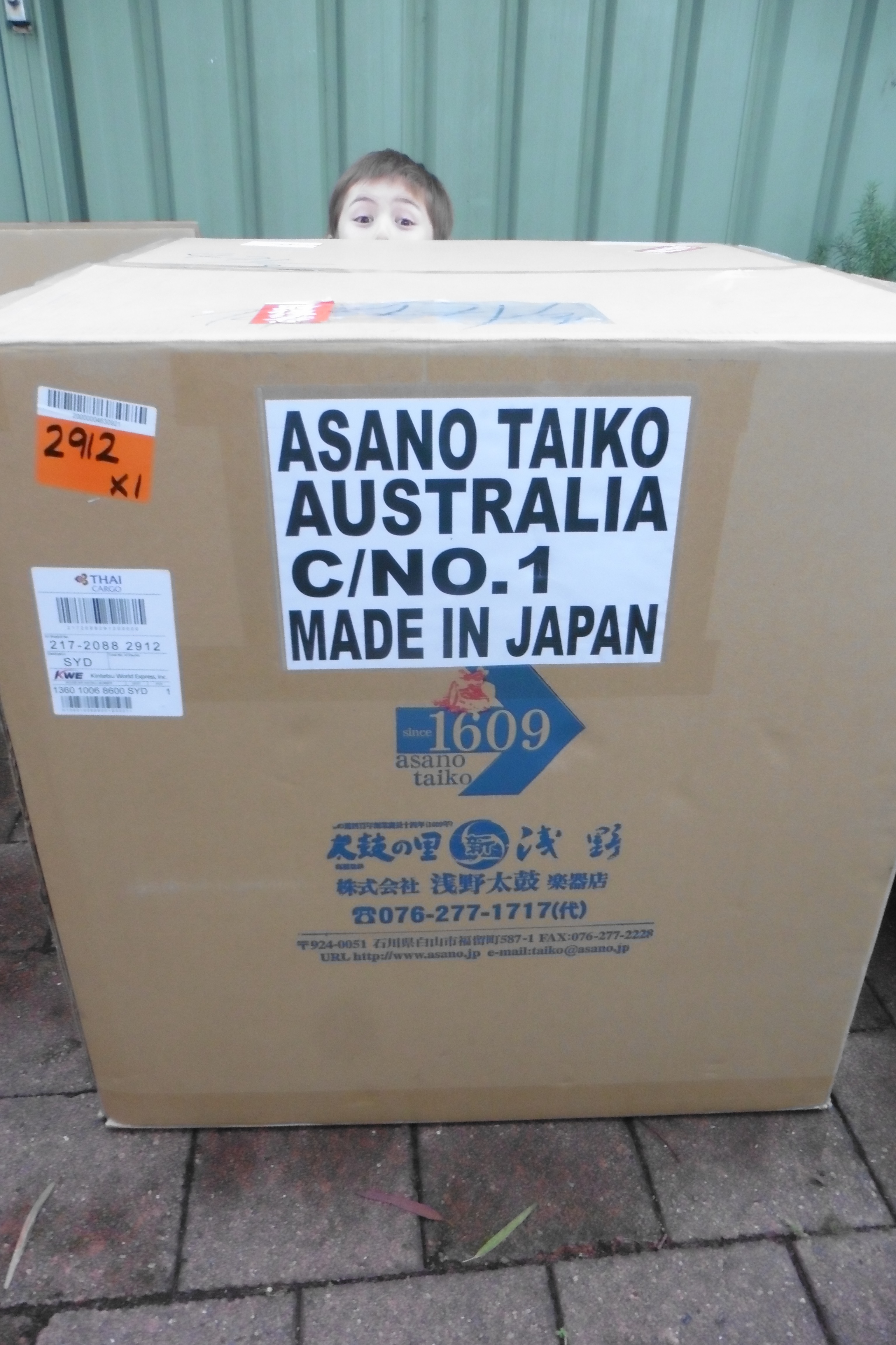 ASANO TAIKO