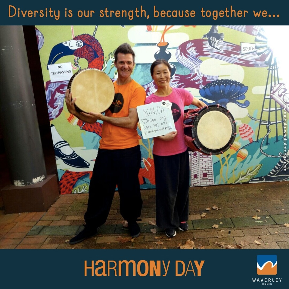 HARMONY DAY