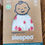 Thumbnail: Sleepea Swaddle Strawberries Size M (2-4 m)