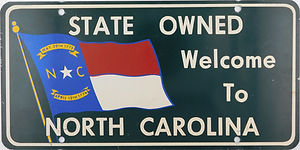 State Owned Booster (1970-1990) (2) - E.JPG