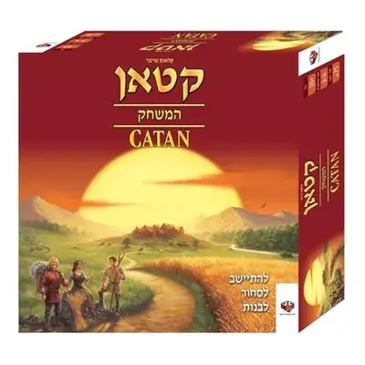 קטאן
