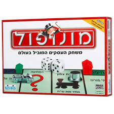 מונופול