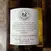 Miniature : Gros plan sur l'étiquette de dos de la bouteille de vin blanc