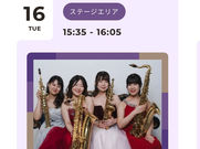 【📣超重大速報】