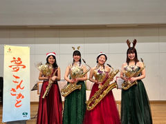【川崎市 夢こんさぁとに出演いたしました】