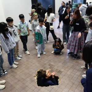 Book. Kids. Museum