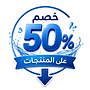 file_000000002ee0720a962bf875e2a685b9.png