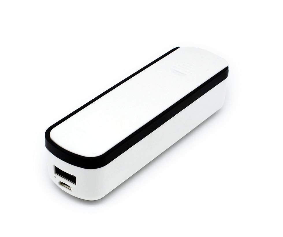 Thumbnail: Power bank kit with build-in cable