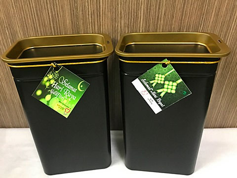 Hari Raya Cookies & Goodies in Cookie Gift Tin (XL, with gift tag)