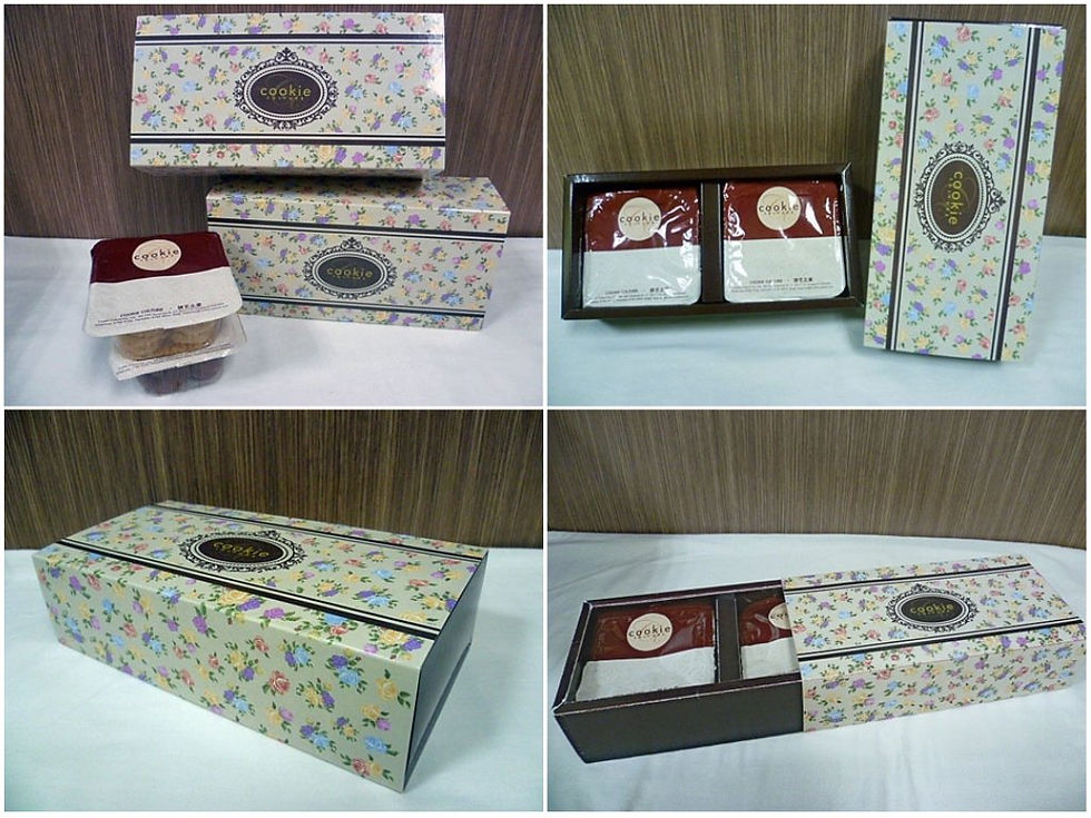 Standard Cookie Gift Box (small)
