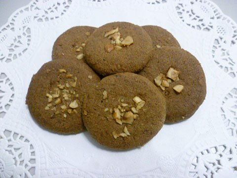 Thumbnail: Mocha Hazelnut Cookies