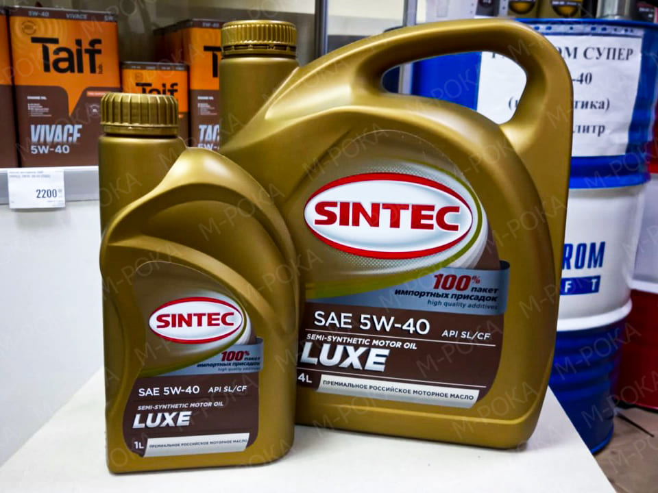Sintec 5w 30 A3 B4 Купить