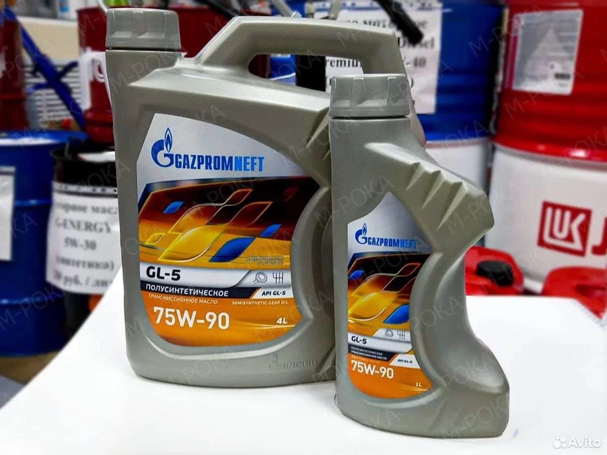 Масло Газпромнефть 75w90 Gl 5 Купить