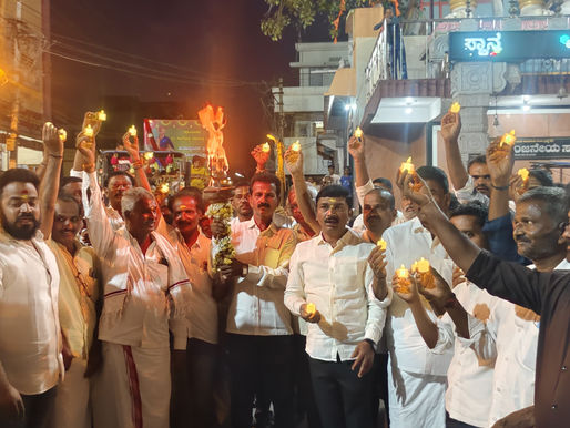 ಹಾಲುಮತ ಮಹಾಸಭಾ ಪಂಜಿನ ಮೆರವಣಿಗೆ ; ಸಂಗೊಳ್ಳಿ ರಾಯಣ್ಣ ಹುತಾತ್ಮ ದಿನಾಚರಣೆ. 
