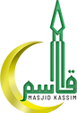 Kassim-Mosque-Logo.png