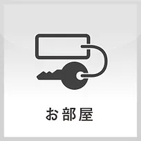 インターネットカフェclutch クラッチ 大船店