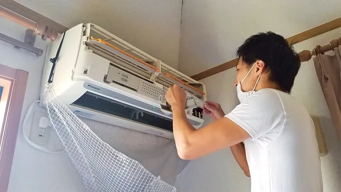 おそうじの住まいる 横浜市 エアコンクリーニング 神奈川県