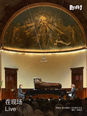 俄式冷酷仙境