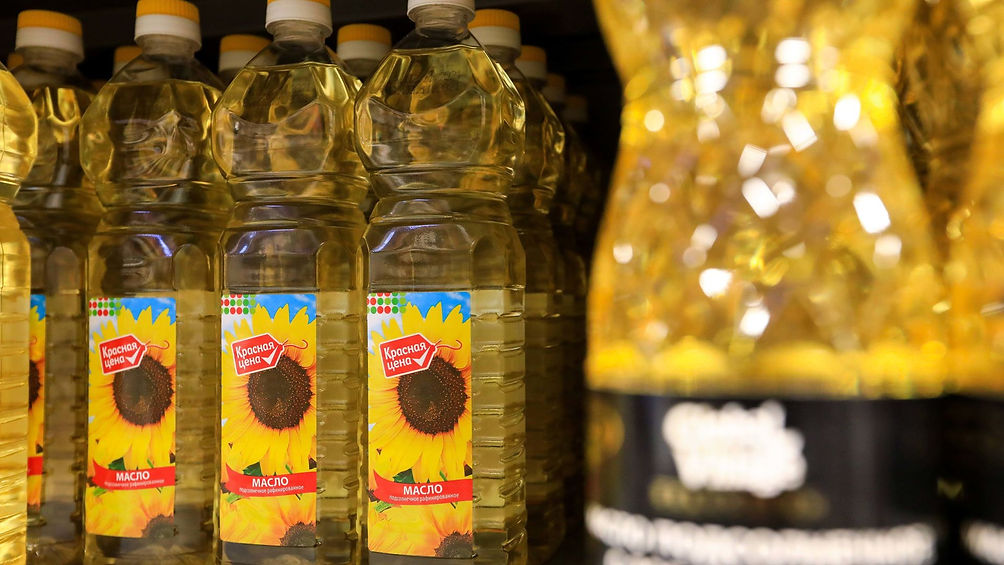 Sunflower Oil 