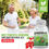 섬네일: 고함량 베르베린, 로얄젤리 Berberine Plus 1200mg, 120정 Veggie Capsules Royal Jelly