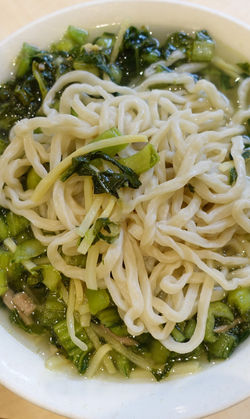 Taiwanese Style Noodle