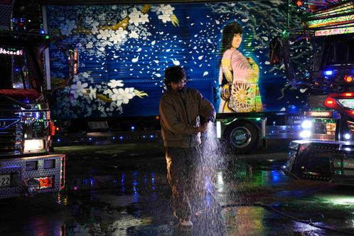 Umios Planet shooting BTS