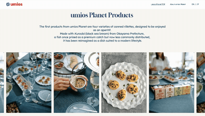 Product image stills on umios Planet Landing page