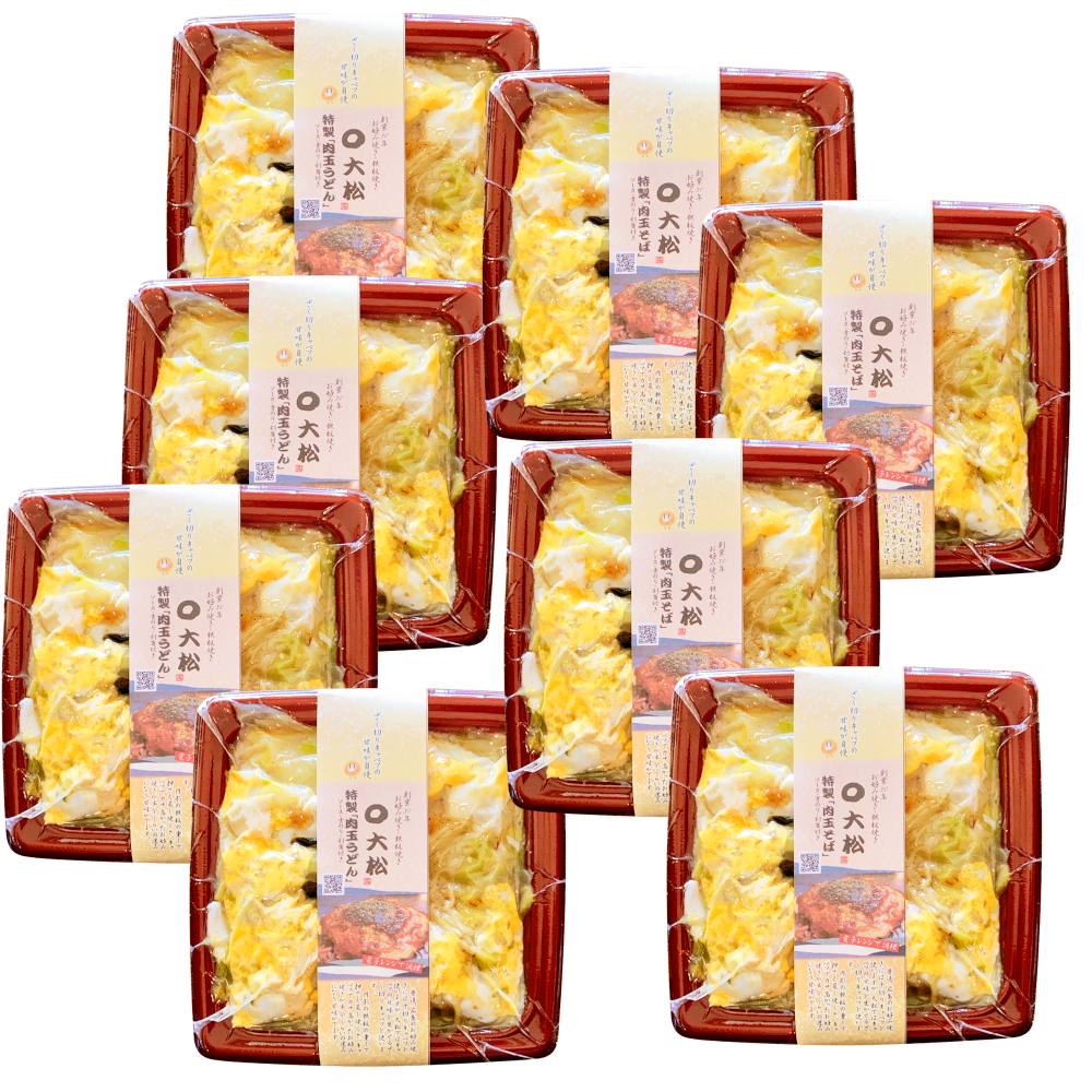 肉玉そば or うどん 8枚セット（送料別）