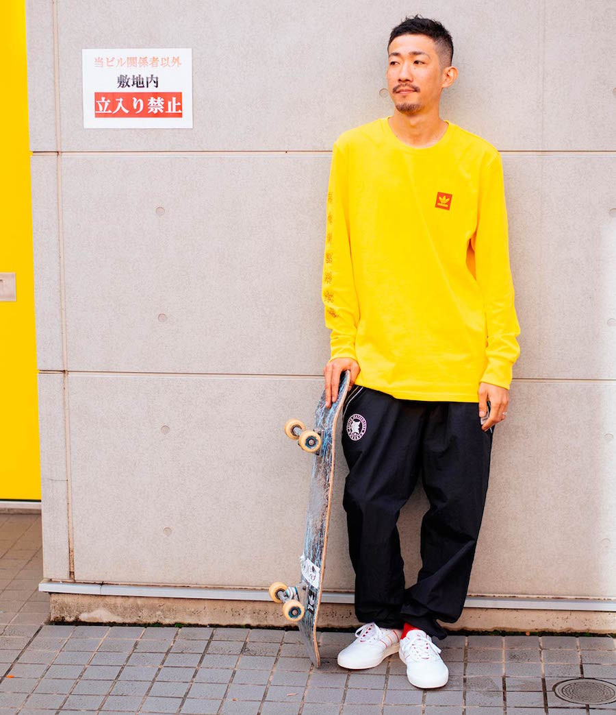 jaqueta adidas evisen