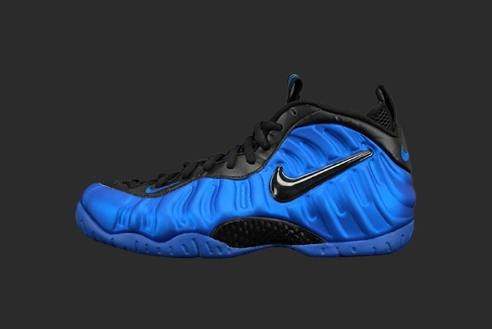 Thumbnail: NIKE AIR FOAMPOSITE PRO "BEN GORDON" 624041-403