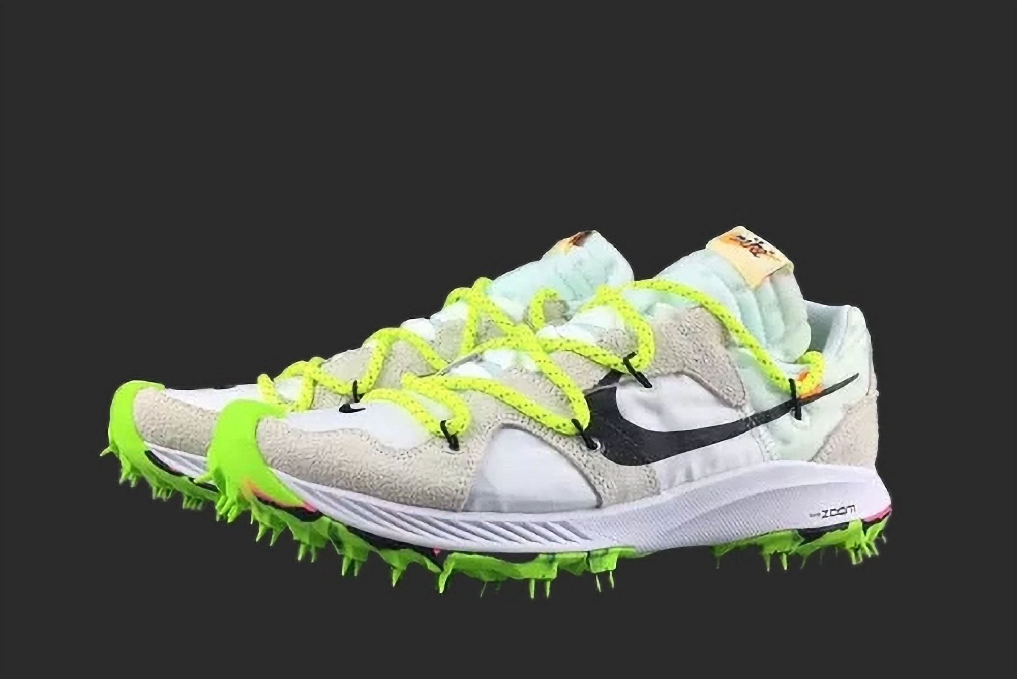 NIKE ZOOM TERRA KIGER 5 OFF-WHITE WHITE (W) - CD8179-100