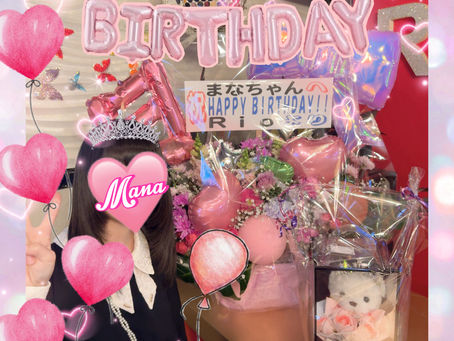 2026.03💞まなちゃんHappy Birthday💐