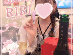 2026.7.11(土) 🩷りりちゃんHappyBirthday🎂