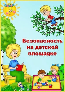 изображение_viber_2023-05-05_15-23-22-893.jpg